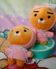 Peluche manga en peluche KAKAO - Ref 2695969