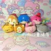 Peluche manga TSUM - Ref 2696049
