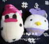 Peluche manga Kapibara capybara juin - Ref 2696245