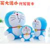 Peluche manga A Dream Viking viking - Ref 2696358