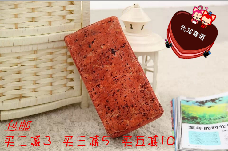 Peluche manga Coupable Wang Guan quadrant - Ref 2696366