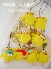 Peluche manga perroquet - Ref 2696386