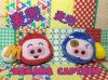 Peluche manga McDull - Ref 2696457