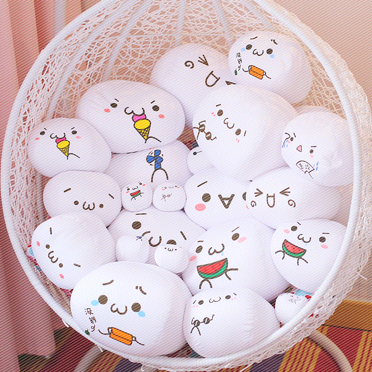 Peluche manga Yan texte - Ref 2696474