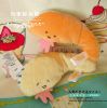 Peluche manga kirimi - Ref 2696556