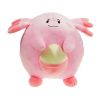 Peluche manga Pokemon serie Meow - Ref 2696929