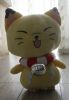 Peluche manga en peluche cents argent - Ref 2696968