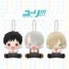 Peluche manga YURI on ICE - Ref 2696975