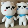 Peluche manga OTHER camarade oncle - Ref 2697024