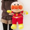 Peluche manga Anpanman - Ref 2697037