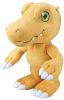 Peluche manga MEGAHOUSE Digimon - Ref 2697064