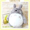 Peluche manga Mon voisin Totoro - Ref 2697092