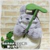 Peluche manga Mon voisin Totoro - Ref 2697093