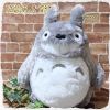 Peluche manga Mon voisin Totoro - Ref 2697094