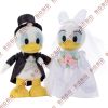 Peluche manga DISNEY - Ref 2697109