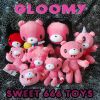 Peluche manga GLOOMY - Ref 2697156
