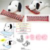 Peluche manga BANDAI Snoopy - Ref 2697158