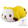 Peluche manga Rascal - Ref 2697160