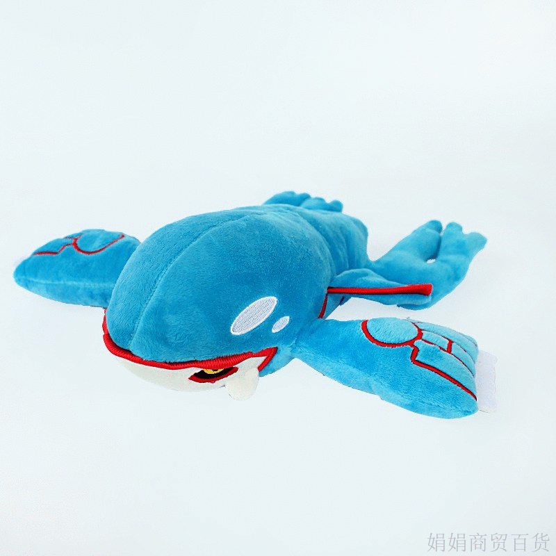Peluche manga Charlotte Yibanyouyu - Ref 2697211
