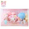 Peluche manga SANRIO Melody - Ref 2697235