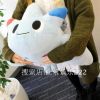 Peluche manga Pokemon serie Polk Keith - Ref 2697245