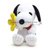 Peluche manga SNOOPY Snoopy Histoire - Ref 2697284