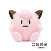Peluche manga Pokemon serie Pikachu - Ref 2697311
