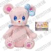 Peluche manga BANDAI Activites Idol - Ref 2697382