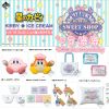 Peluche manga Kirby - Ref 2697406