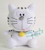 Peluche manga A Dream Viking - Ref 2697414