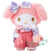 Peluche manga SANRIO melodie - Ref 2697472