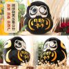 Peluche manga en peluche onmyouji - Ref 2697590