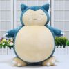 Peluche manga en peluche Pokemon serie - Ref 2697599