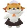 Peluche manga jardin Cat - Ref 2697607