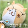 Peluche manga Petit tour Shiba Inu - Ref 2697623
