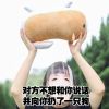 Peluche manga Charlotte Yibanyouyu - Ref 2697643