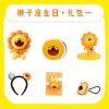 Peluche manga OTHER camarade oncle - Ref 2697660