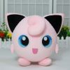 Peluche manga Pokemon serie Meow - Ref 2697692