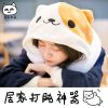 Peluche manga jardin Cat - Ref 2697720