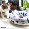 Peluche manga Amusement Man - Ref 2697737