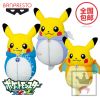 Peluche manga BANDAI en peluche Pokemon - Ref 2697785