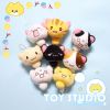 Peluche manga Yan texte - Ref 2697820