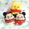 Peluche manga Winnie l ourson - Ref 2697829