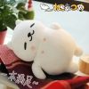 Peluche manga en peluche jardin Cat - Ref 2697836