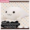 Peluche manga en peluche Papa boulette - Ref 2697883