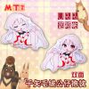 Peluche manga Urara perdu messages - Ref 2697924