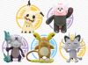 Peluche manga en peluche Pokemon - Ref 2697953