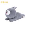 Peluche manga en peluche camarade oncle - Ref 2698013