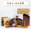 Peluche manga camarade oncle - Ref 2698027