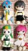 Peluche manga La Flute enchantee Magi - Ref 2698059